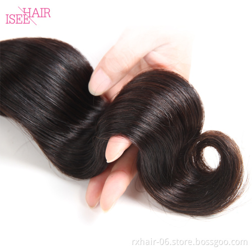 Newness Hair Factory Body Wave Brazilian Hair